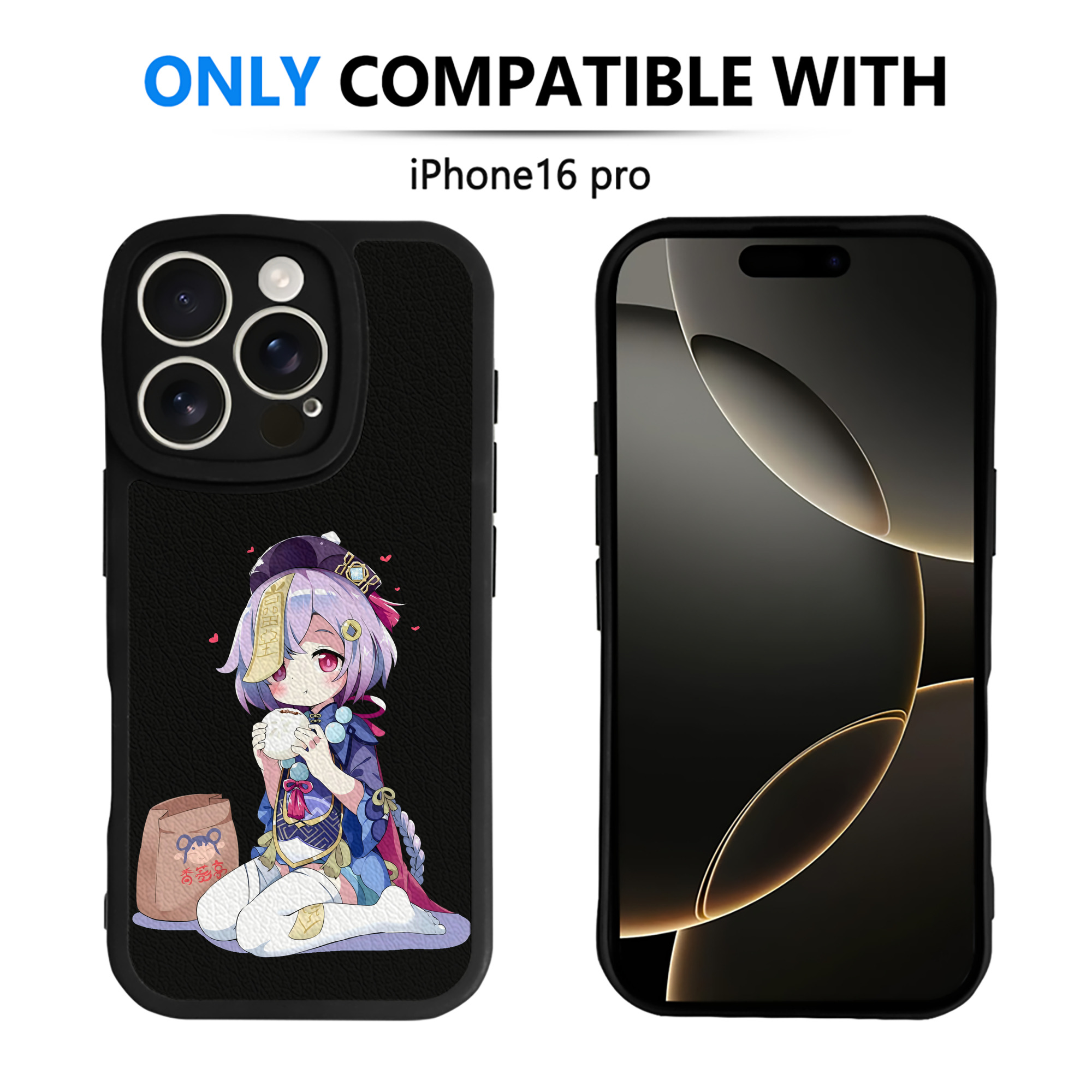 げんし神 七七 なな  genshin Nana 【iPhone 16シリーズ対応】シリコンスマホケース（レザー調） 材質：シリコン
